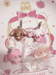 ♥ シュガーバニーズ ガチャガチャ 4点 まとめ売り