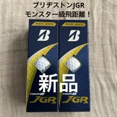 新品！ブリヂストンJGR 2スリーブ(計6個)のサムネイル