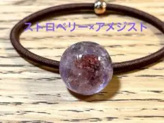 レジンヘアゴム　ハンドメイド　No.1565