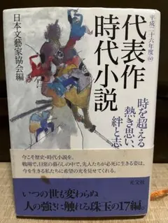 Item thumbnail for item c67291ff-e4d7-4854-a51a-f2debdadfd32