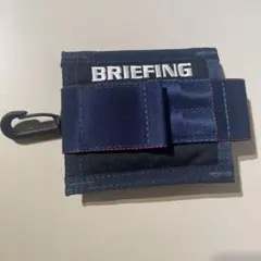 【新品未使用】BRIEFING ボールケース　ボールポーチ　ネイビーのサムネイル