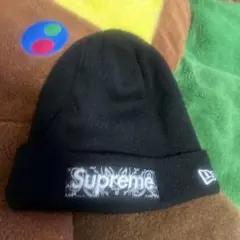 Supreme x New Era Box Logo Beanie