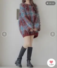 チェック シャギー オーバー ニット / Ambre pattern