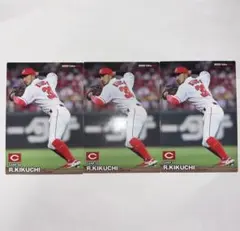 カルビー 2023 菊池涼介 トレカ 3枚セット