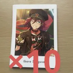 七種茨 ぱしゃっつ