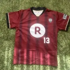 Item thumbnail for item 14699905-fcd1-4899-b327-b8a864ca9787