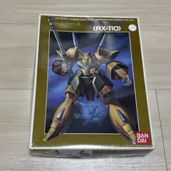 2025年最新】旧キット ガンダムの人気アイテム - メルカリ