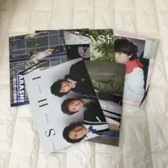 嵐　雑誌　ポスター