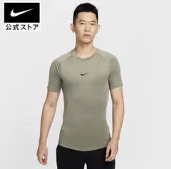 NIKEナイキ プロ メンズ Dri-FIT タイト ショートスリーブ 2XL