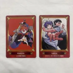 三瓶由布子 武内駿輔 キルアオ 声優 サイン色紙 vジャンプ 7月特大号