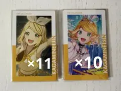 プロセカ 鏡音リン エピカ 25B