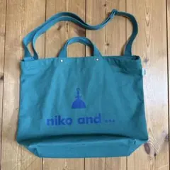 niko and... 2WAY トートバッグ グリーンのサムネイル