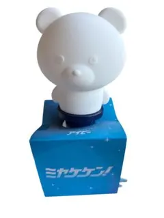 三宅健NEWWWペンライト