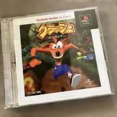 クラッシュ・バンディクー PS1