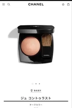 Item thumbnail for item c4b44d68-cd47-4b2e-a82f-a3fce3c3f4b4