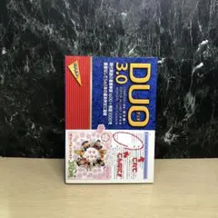 DUO(デュオ)3.0