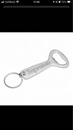 supreme 栓抜き ホワイト Bottle Opener Keychain Supreme(シュプリーム) - ブランド通販のBUYMA