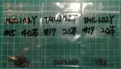 Item thumbnail for item 1f523e81-94b3-41c1-8da9-8f187c577847