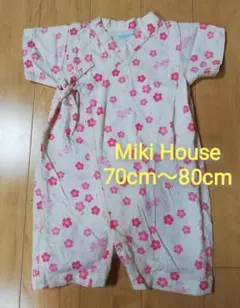 中古 70cm 80cm ミキハウス 花柄 浴衣 甚平 ロンパース ベビー