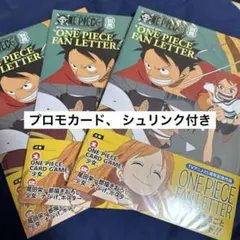2026年最新】ワンピースカード女の子の人気アイテム - メルカリ