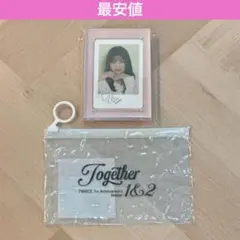 twice together 1&2 韓国　グッズ　フォトフレーム　モモ　トレカ