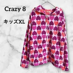 Crazy 8 【キッズXL】ハート柄 フリースパーカージャケット