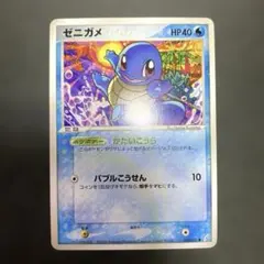 ポケモンカード ゼニガメ ランダム構築スターター 018/052 5q - メルカリ