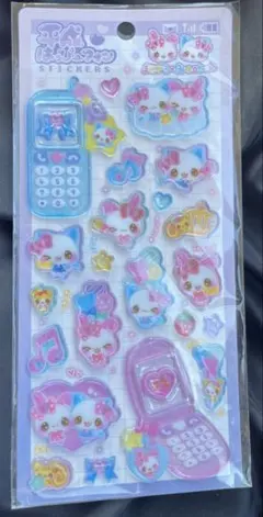 まじかるみゅーちゃん　平成はっぴーフォン　正規品　即日発送