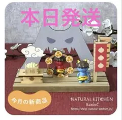 Item thumbnail for item d9455f45-30c5-47a4-9940-1fa93477234c