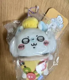 ちいかわ　おそろいピザなマスコット　モモンガ