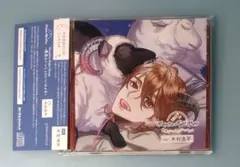 SHE'll SLEEP See The Light 廃盤 デモCD - メルカリ