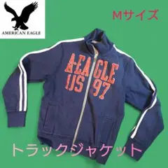 90s 00s ダメージ古着 アメリカンイーグル トラックジャケット