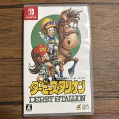 ダービースタリオン Nintendo Switch