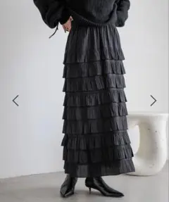 フリルスカート　ローリーズファーム