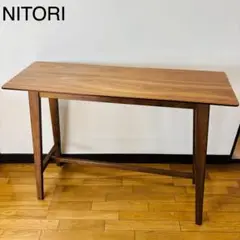 ニトリ　天然木製カウンターテーブル　フィルン 120cm 送料込み