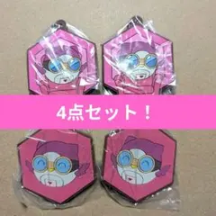 ドズル社のおともだちmenふくろう カプセルラバーマスコット 4点セット！