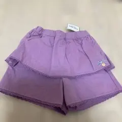 Item thumbnail for item 83ff7db2-b2ae-48b8-9c52-0806eec681e2