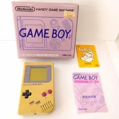 Nintendo　ゲームボーイブロス　グレー　任天堂　ゲーム機　初代
