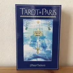 2026年最新】タロー_デ_パリの人気アイテム - メルカリ