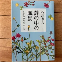 Item thumbnail for item 00bed18d-0a8b-46a2-ad9c-7ad686a8ab9b