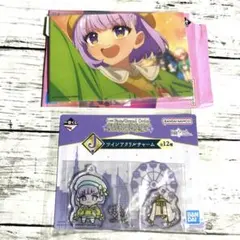 FGO 一番くじ カズラドロップ イラストボード ツインアクリルチャーム 2点