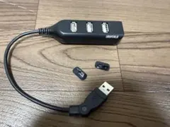 iBUFFALO USBハブ 3ポート ブラック