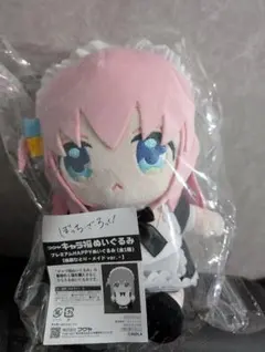 2025年最新】ぼっちざろっくの人気アイテム - メルカリ