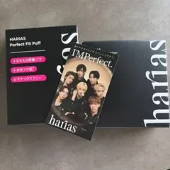 HARIAS クッションファンデーション　レフィル