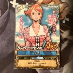 2026年最新】ワンピーベリーマッチ メモリアルの人気アイテム - メルカリ
