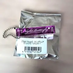 2026年最新】TaniYuukiの人気アイテム - メルカリ