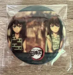 鬼滅の刃 時透無一郎 柱カフェ アニメーション 缶バッジ