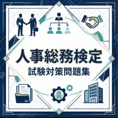 ふーくん様 リクエスト 3点 まとめ商品