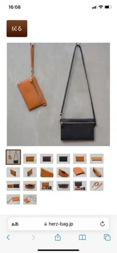 Item thumbnail for item 8df37337-0fc9-4442-82c3-15e0eead7988