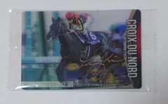 クロノジェネシス　北村騎手サイン入り　サラブレッドホースコレクション　当たり券 サラブレッドホースコレクション 当たり 直筆サイン入りカード クロノ